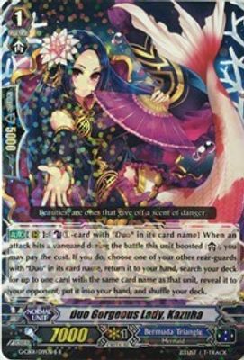 Duo Gorgeous Lady, Kazuha (B)