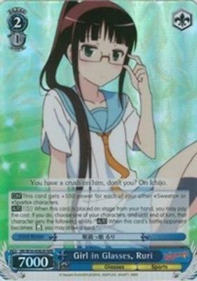 Girl in Glasses, Ruri (RRR)