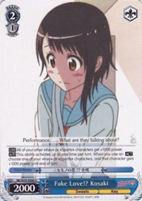 Fake Love!? Kosaki