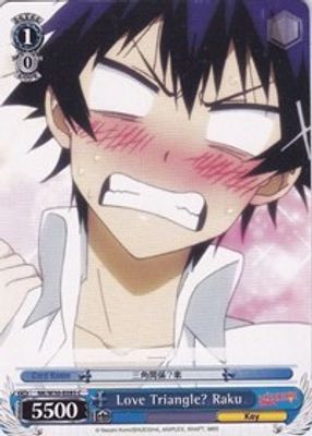 Love Triangle!? Raku