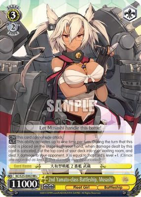 2nd Yamato-class Battleship, Musashi