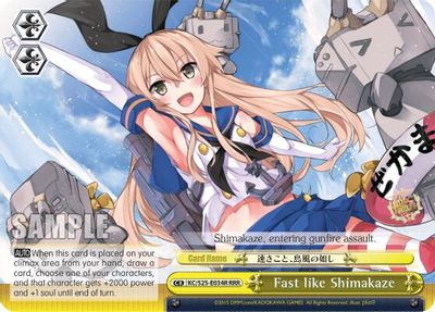 Fast like Shimakaze (RRR)
