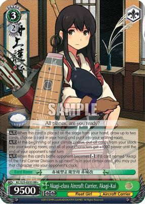 Akagi-class Aircraft Carrier, Akagi-Kai