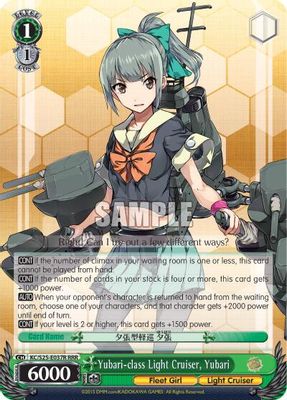 Yubari-class Light Cruiser, Yubari (RRR)