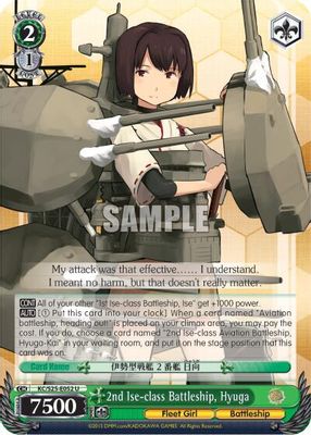 2nd Ise-class Battleship, Hyuga