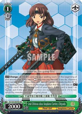 2nd Chitose-class Seaplane Carrier, Chiyoda (SR)