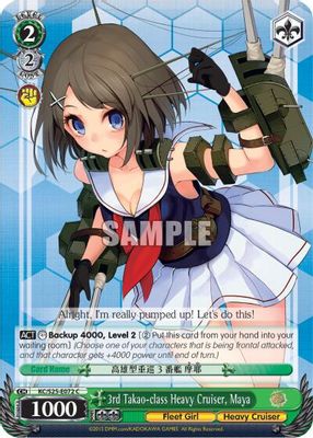 3rd Takao-class Heavy Cruiser, Maya