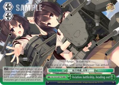 Aviation battleship, heading out! (RRR)