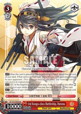 3rd Kongo-class Battleship, Haruna