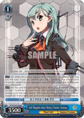 3rd Mogami-class Heavy Cruiser, Suzuya