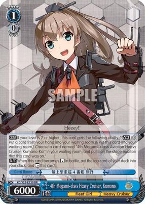 4th Mogami-class Heavy Cruiser, Kumano (SR)