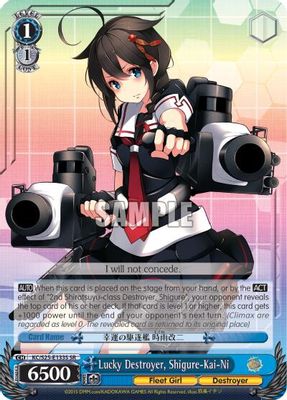Lucky Destroyer, Shigure-Kai-Ni (SR)