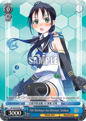 10th Shiratsuyu-class Destroyer, Suzukaze