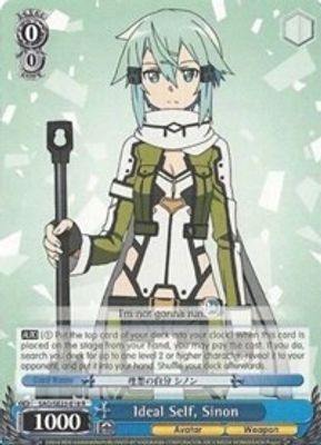 Ideal Self, Sinon