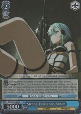 Strong Existence, Sinon (Parallel Foil)