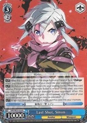 Last Shot, Sinon