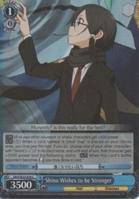 Shino Wishes to be Stronger (Parallel Foil)