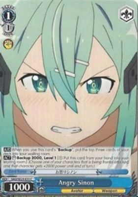 Angry Sinon