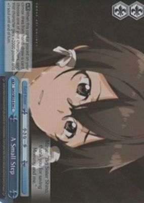 A Small Step (Parallel Foil)