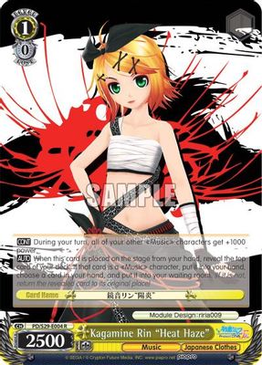 Kagamine Rin 