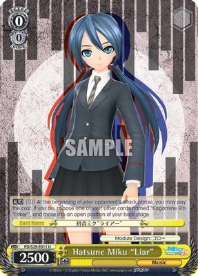 Hatsune Miku 