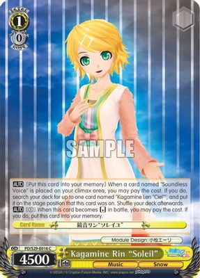 Kagamine Rin 