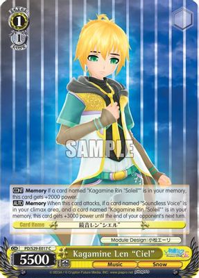 Kagamine Len 