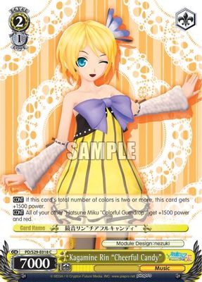 Kagamine Rin 