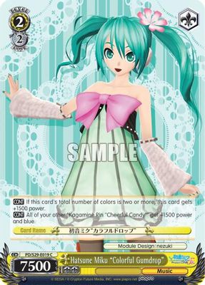 Hatsune Miku 