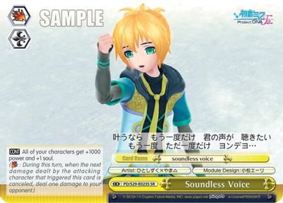 Soundless Voice (SR)