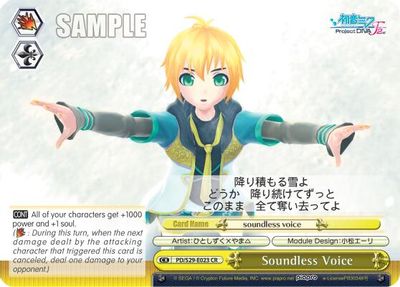 Soundless Voice