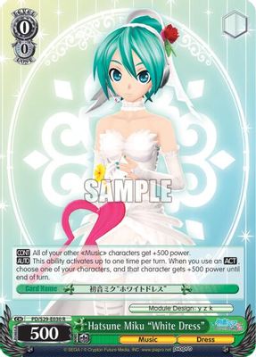 Hatsune Miku 
