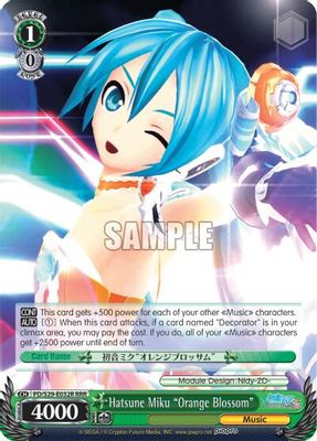 Hatsune Miku 
