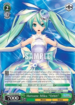 Hatsune Miku 