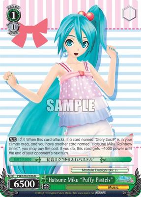 Hatsune Miku 