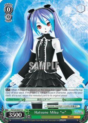 Hatsune Miku 