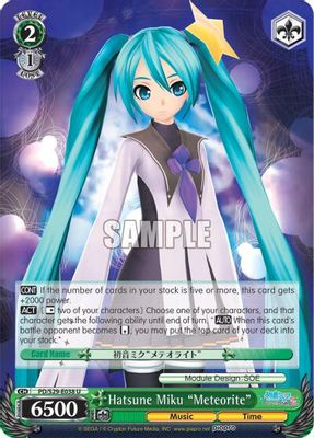 Hatsune Miku 