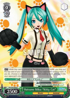Hatsune Miku 