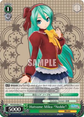 Hatsune Miku 