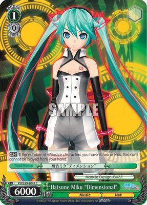 Hatsune Miku 