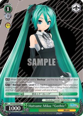 Hatsune Miku 