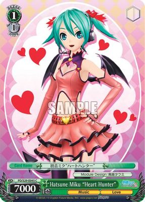 Hatsune Miku 