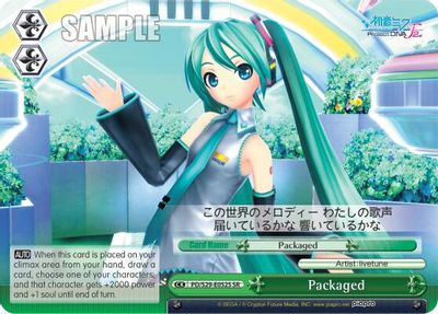 Packaged (SR)