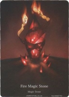 Fire Magic Stone (A0 Insert Full Art)