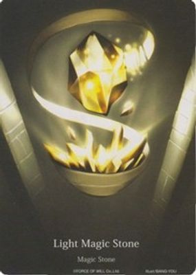 Light Magic Stone (A0 Insert Full Art)