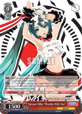 Hatsune Miku 
