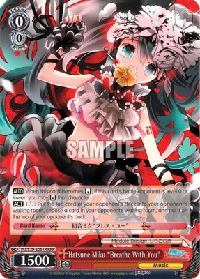 Hatsune Miku 