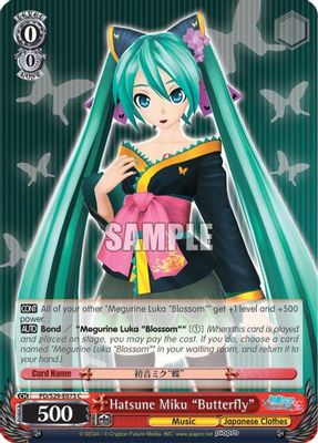 Hatsune Miku 