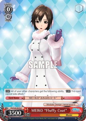 MEIKO 