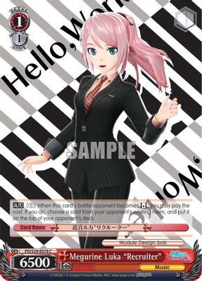 Megurine Luka 